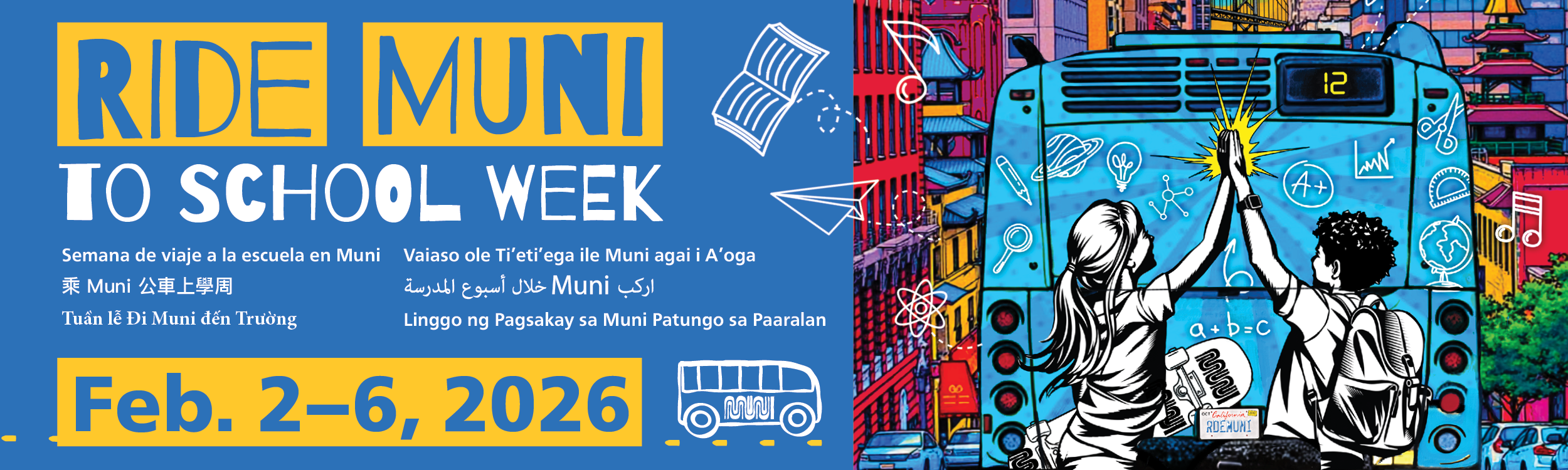 Muni_week_website_banner